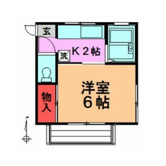 👶【初期費用16万円】で入居可能！！『草加』👶