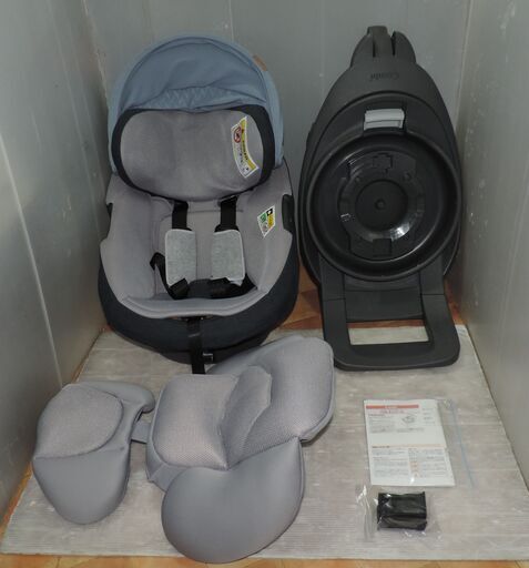 ベビー・子供用品買取販売キッズモール湘南/THE S ISO FIX EG  ZA-670/新生児～４歳頃/洗濯済