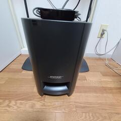 BOSE Freestyle Speaker System 美品