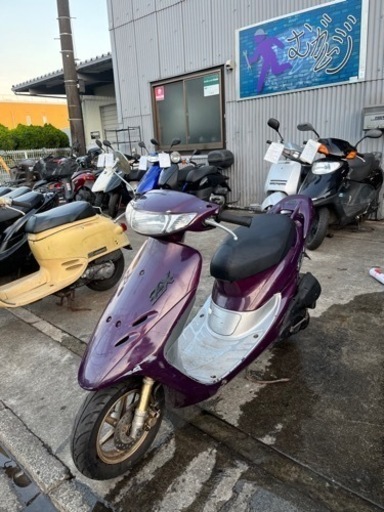 ライブディオZX紫