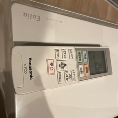 エオリア　2022年製　2022年7月購入　保証付