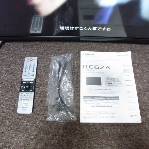 取引決定済】 TOSHIBA 4K対応 43V型液晶テレビ REGZA 43C310X 無線LAN