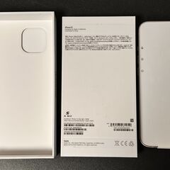 ★☆ 送料込　新品　未使用　ドコモ　iphone １３　１２８GＢ　白　制限 〇　残債無し  ☆★