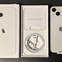 ★☆ 送料込　新品　未使用　ドコモ　iphone １３　１２８GＢ　白　制限 〇　残債無し  ☆★