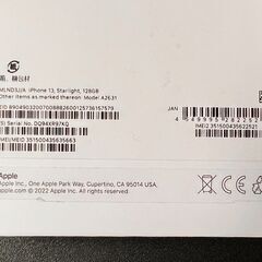 ★☆ 送料込　新品　未使用　ドコモ　iphone １３　１２８GＢ　白　制限 〇　残債無し  ☆★