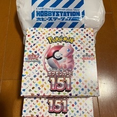 新品未開封ポケモンカード151 2BOX
