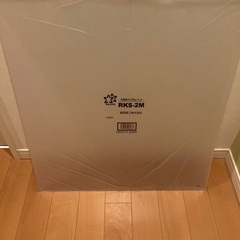 【新品】冷蔵庫マット　Ｍサイズ
