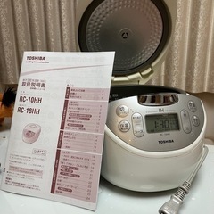 ◆TOSHIBA 炊飯器◆