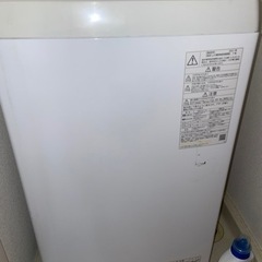 洗濯機　冷蔵庫　電子レンジ