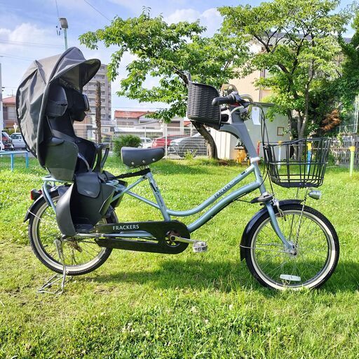 丸石サイクル　ふらっか〜ずココッティ　OGK製フロント・リアチャイルドシート付き