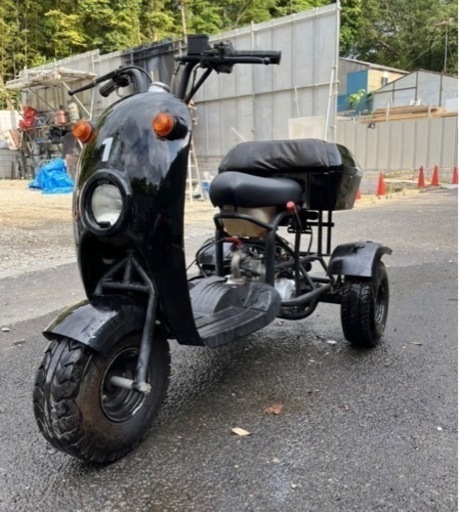 難有り107cc中華製？トライク要修理