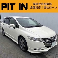  ⭐️自社ローン 🚘ホンダ🚙オデッセイ🚗アブソルート🏢保証会社加...