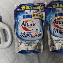 洗濯用洗剤Attack3X抗菌EXボトル１個プラス詰め替え用１５...