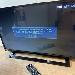 TOSHIBA REGZA 32型32S22 液晶テレビ