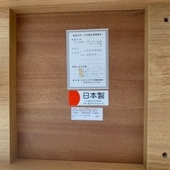 HITACHI RHW48N