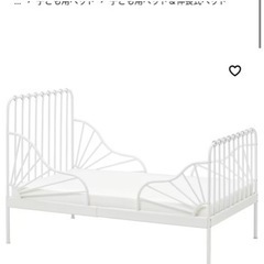 【IKEA（イケア）】伸長式ベッドフレーム&マットセット