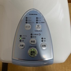 受け渡し先確定しました)どこでもクーラー工事不要、コロナ冷風 衣類乾燥機