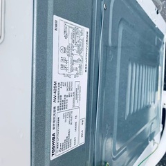 送料設置無料❗️業界最安値✨家電2点セット 洗濯機・冷蔵庫145