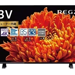 美品　東芝 43V型 液晶テレビ レグザ 43C340X 4Kチ...