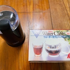 水出しコーヒー一式　コーヒーミルセット