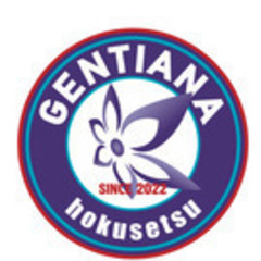 サッカークラブチーム　GENTIANA hokusetsuのメン...