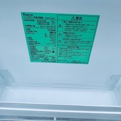 ⭐️2021年製⭐️今週のベスト家電★洗濯機/冷蔵庫✨一人暮らし応援♬148