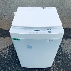 ⭐️2021年製⭐️今週のベスト家電★洗濯機/冷蔵庫✨一人暮らし応援♬148