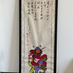 中国の切り絵（額付き）