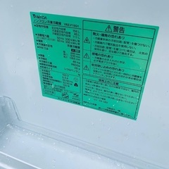 ⭐️2020年製⭐️ 限界価格挑戦！！新生活家電♬♬洗濯機/冷蔵庫♬149