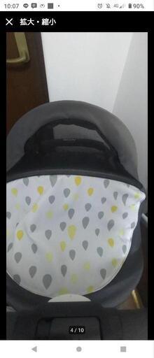 数回使用。アップリカ AB型ベビーカー A型とB型ベビーカーは使い始め