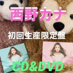 Love Collection 2 mint及びpink CD＆...