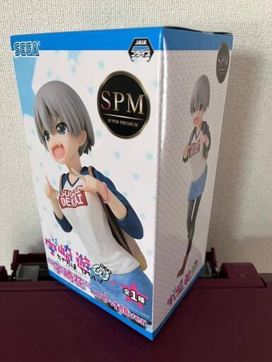 新品未開封品 宇崎ちゃんは遊びたい！ω スーパープレミアムフィギュア SPM 宇崎花 にやけ顔ver. ホビー フィギュア 美少女 SEGA プライズ