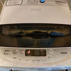 洗濯機　YAMAZEN　YWMA-50　※8月中旬引き渡し