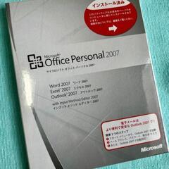 MicrosoftOffice2007