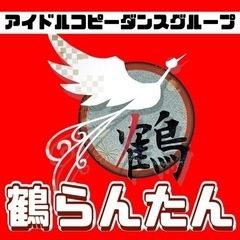 ももクロ踊ってみた撮影メンバー募集！