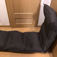 座椅子兼簡易ベッド 180cm×55cm