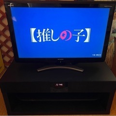 液晶テレビ32型 オーディオラック セット