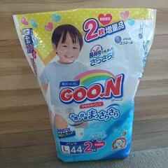 オムツ GooN(グーン)男の子用L