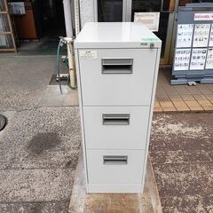 コクヨ A4対応3段キャビネット ファイリングキャビネット『良品中古』