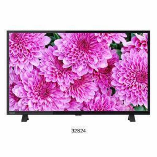 新品 2023年7月購入 東芝 レグザ 32型液晶テレビ 32S24 ブラック BS CS ケーブルテレビ対応