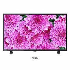 新品 2023年7月購入 東芝 レグザ 32型液晶テレビ 32S...