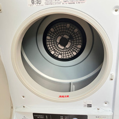 DN-N40WX 日立 衣類乾燥機