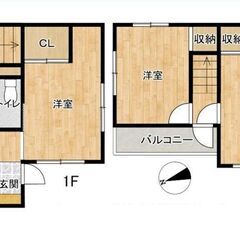 【葛西駅12分】中古戸建　2,080万円　現在フルリフォーム中　...