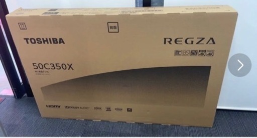 ネット最安値！新品未開封東芝 液晶テレビ REGZA 50V型 C350Xシリーズ 4K対応/4Kチューナー内蔵 50C350X