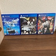 ps4ソフト3本セット　1,000円