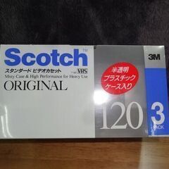 3M スコッチ VHS ビデオテープ 120分 T-120 BR...