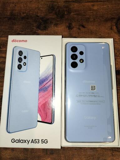 Galaxy A53 5G SC-53C SIMフリー 2台セット | www.fleettracktz.com