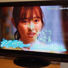 日立製50インチ プラズマテレビ内臓ハードディスク・テレビ台付き