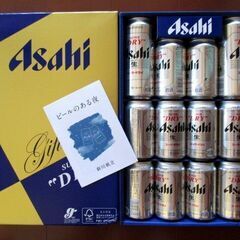 アサヒ スーパードライ ギフトセット 12缶入 (350mlx1...