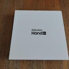 【新品未使用】Rakuten Hand 5G 楽天ハンド ホワイト